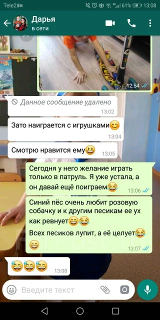 ����. ����