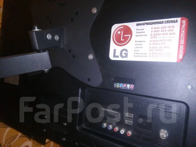 LG 32CS460. LCD (��) ����