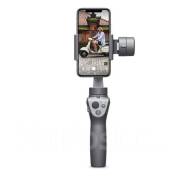 Стабилизатор DJI Osmo Mobile 2! Новый! Магазин AppleZone во Владивостоке Стабилизаторы, стедикамы. Под заказ