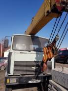 Ивановец КС-3577. Продам кран КС3577, 13,00 м.