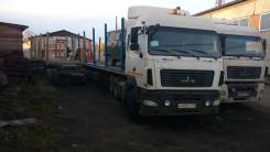МАЗ 6430А9. + полуприцеп-сортиментовоз НовосибАРЗ, 11 120 куб. см., 40 000 кг., 6x4