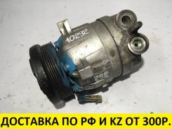 Компрессор кондиционера. Chevrolet Lacetti Chevrolet Epica Двигатели: L14, L34, L44, L79, L84, L88, L91, L95, LBH, LDA, LHD, LMN, LXT, LBK