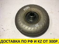 Гидротрансформатор акпп. Toyota: Sprinter, Corsa, Caldina, Corolla II, Paseo, Corolla, Tercel, Raum, Cynos, Starlet Двигатели: 4EFE, 5EFE