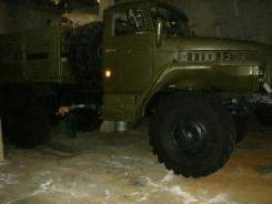 Урал 4320