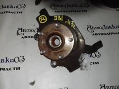 Ступица. Nissan Teana, J31, J31Z, PJ31, TNJ31 Nissan Presage, PNU31, PU31, TNU31, TU31, U31 Nissan Murano, PNZ50, PZ50, TZ50, Z50 Двигатели: QR20DE, Q...