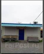 Павильоны.
