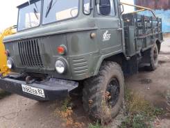 ГАЗ 66. Бурильная БКМ-302 машина Газ 66 ямобур, 5 330 куб. см., 1 200 кг.