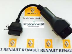 Переходник диагностический Renault 12 Pin - OBD2 в Краснодаре Переходники диагностические.