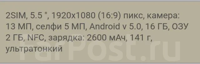 Samsung Galaxy A7 2015. �/�, �����, 4G LTE ����