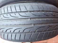 Dunlop Sport Maxx RT. ������, 2014 ���, �/�, ����� 5�%