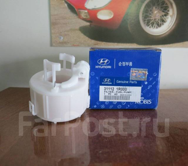 6 2013. 6 2019. 6 2019. 6 2018 артикул. 6 2012.