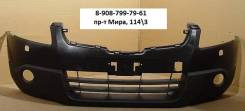 Бампер. Nissan Qashqai, J10 Двигатели: HR16DE, K9K, M9R, MR20DE