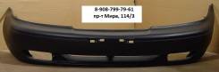 Бампер. Daewoo Nexia, KLETN Двигатели: A15MF, G15MF