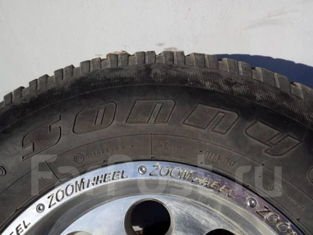 Sonny SU-800. �����������, 2014 ���, �/�, ����� 20 % ����