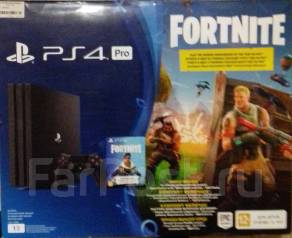 Playstation 4 fortnite edition