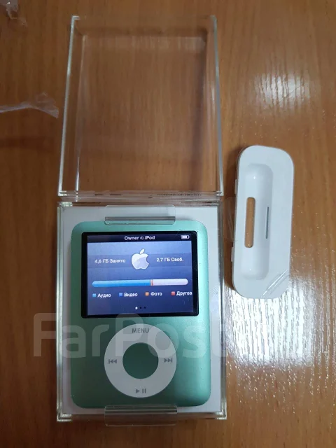 nano 8GB【Audi】 iPod