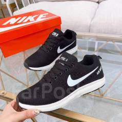 nike air max 87 42