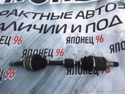 Привод, полуось. Toyota Camry, ACV40 Двигатели: 2AZFE, 2AZFXE