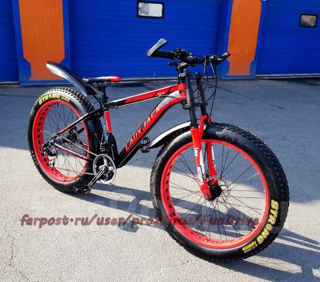 lauxjack mtb 26 specs