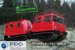 Hagglunds BV-206. Снегоболотоход "Лось", 4 200 куб. см., 3 000 кг., 4 350 кг.