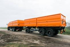 СтавПрицеп 8499/030СХ. Прицеп самосвальный 3-осный, 28 000 кг.