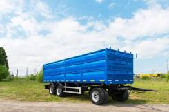 СтавПрицеп 8499-50. Прицеп-зерновоз 3–осный, 28 000 кг.