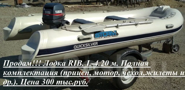 ������ ����� ���. 2015 ���, ����� 4,2��., ��������� ���������, 15��.�., ������ ����