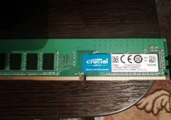 DDR4.