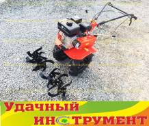 Культиваторы бензиновые.