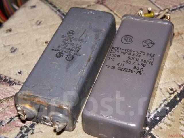 Конденсатор ЛСУ1-400-3,75 У1.1 3,75 мкФ, б/у, в наличии. Цена: 100₽ в ...