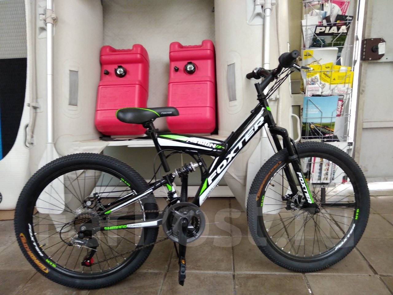 bike foxter