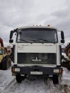 МАЗ 6425X9-433-000. МАЗ -6425Х9-433-000, 14 860 куб. см., 32 500 кг., 6x6