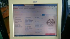IBM. 15" ����