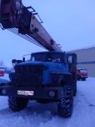 Галичанин КС-55713. Продается Автокран Галичанин на базе Урала, 11 150 куб. см.