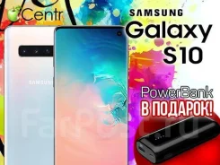 Samsung Galaxy S10. �����, �����, �������, ������, 3G, 4G LTE, Dual-SIM, ����������, NFC ����