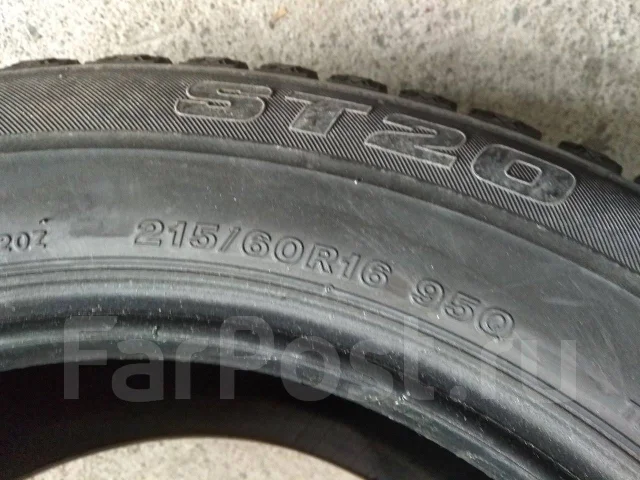 Bridgestone ST20. ������, ��� �����, �/�, ����� 5 % ����