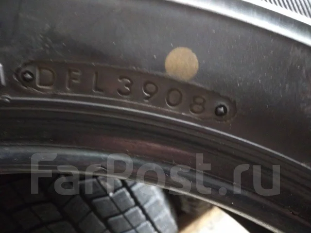Bridgestone ST20. ������, ��� �����, �/�, ����� 5 % ����