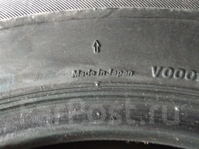 Bridgestone ST20. ������, ��� �����, �/�, ����� 5 % ����