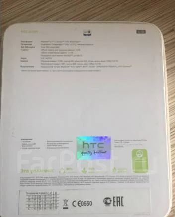 HTC Desire 816. �/�, Dual-SIM ����