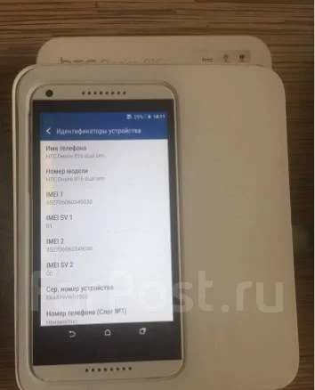 HTC Desire 816. �/�, Dual-SIM ����