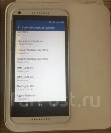 HTC Desire 816. �/�, Dual-SIM ����