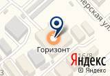 Торгово-складской комплекс 2000 кв. м. ул. Вокзальная 18/1. 2 000 кв. м., улица Вокзальная 18/1, р-н Центральный