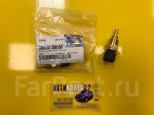 4. Датчик температуры хендай солярис 2014. 6 артикул. Датчик температуры солярис -39. Датчик температуры охлаждающей жидкости 3922038030.