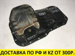 Поддон. Toyota Vista, SV50 Toyota Nadia, SXN10, SXN10H Toyota Corona, ST210 Toyota Vista Ardeo, SV50, SV50G Двигатель 3SFSE