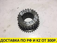 Шкив коленвала. Toyota Nadia, SXN10, SXN10H Toyota Vista, SV50 Toyota Corona, ST210 Toyota Vista Ardeo, SV50, SV50G Двигатель 3SFSE