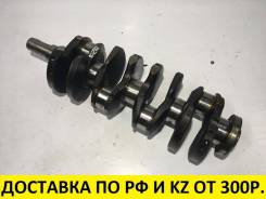 Коленвал. Toyota: Nadia, Lite Ace, Corona, Crown, Ipsum, Gaia, Avensis, RAV4, Camry, Lite Ace Noah, Town Ace, Carina E, Carina ED, Corona Exiv, Chaser...