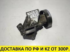 Помпа водяная. Nissan: Wingroad, Teana, X-Trail, Presage, Serena, Avenir, Murano, Primera, Prairie, Liberty, Rogue, Bluebird Sylphy, Bassara, AD Двига...