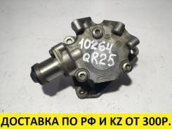 Насос топливный высокого давления. Nissan Bluebird Sylphy, TG10 Nissan Primera, RP12, WRP12 Двигатели: QR20DD, QR25DD