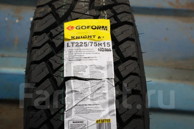 Goform GF50. ����� at, 2019 ���, ����� ����