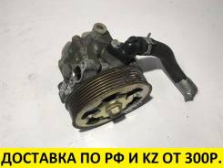Гидроусилитель руля. Honda Odyssey, RB1, RB2 Двигатель K24A